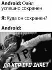 Прикрепленное изображение: photo_2021-10-12_13-00-01.jpg