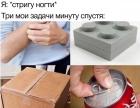 Прикрепленное изображение: photo_2021-10-24_18-09-32.jpg