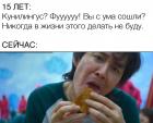 Прикрепленное изображение: photo_2021-10-14_08-33-10.jpg
