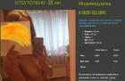 Прикрепленное изображение: 11.jpg