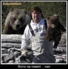Прикрепленное изображение: 1664971079.jpg
