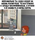 Прикрепленное изображение: 1664988879.jpg