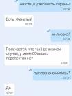 Прикрепленное изображение: IMG_20221008_072529.jpg