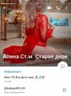 Прикрепленное изображение: IMG_20221011_205023.jpg
