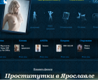 Прикрепленное изображение: Снимок экрана (446).png