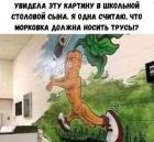 Прикрепленное изображение: 1759881433.jpg