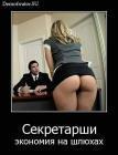 Прикрепленное изображение: untitled3.JPG