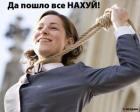 Прикрепленное изображение: _______________.jpg