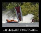 Прикрепленное изображение: _________.jpg