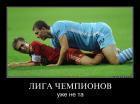 Прикрепленное изображение: 4001.jpg