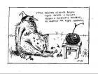 Прикрепленное изображение: 29.jpg