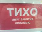 Прикрепленное изображение: dfUTORuU2I4___________________________.jpg