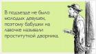 Прикрепленное изображение: R03PgmJZPp8.jpg