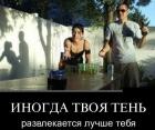 Прикрепленное изображение: 8993d858.jpg