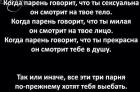 Прикрепленное изображение: ad10B87E.jpg