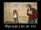 Прикрепленное изображение: image.jpg
