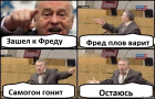 Прикрепленное изображение: zhirinovskij_78969275_orig_.png