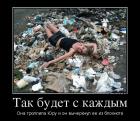 Прикрепленное изображение: image.jpg
