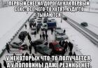 Прикрепленное изображение: Pbqtu0sLBPA.jpg