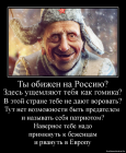 Прикрепленное изображение: 2а7.png