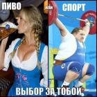 Прикрепленное изображение: 306387_859167.jpg