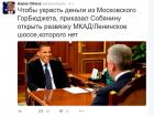 Прикрепленное изображение: 5.jpg