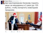 Прикрепленное изображение: 6.jpg