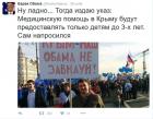 Прикрепленное изображение: 30.jpg