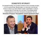 Прикрепленное изображение: 9RelUucD5yk.jpg