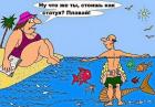 Прикрепленное изображение: qGj5yTN4eJ8.jpg