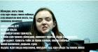 Прикрепленное изображение: HUHh53_9zEU.jpg