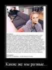 Прикрепленное изображение: 9126709t1h.jpg