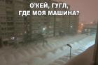 Прикрепленное изображение: 02EhFSGhKrM.jpg
