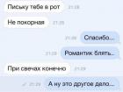 Прикрепленное изображение: image.jpg