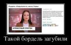 Прикрепленное изображение: bSL-Rz9eYyQ.jpg