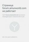 Прикрепленное изображение: _20161124_202256.JPG