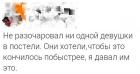 Прикрепленное изображение: KS3I9w3HPJc.jpg