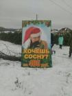 Прикрепленное изображение: IMG-20171126-WA0005.jpg
