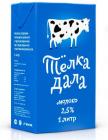 Прикрепленное изображение: 40%20(19).jpg