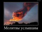 Прикрепленное изображение: 31967(1).jpg