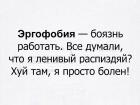Прикрепленное изображение: IMG-20170221-WA0002.jpg