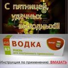 Прикрепленное изображение: IMG-20171124-WA0006.jpg