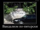 Прикрепленное изображение: 31819(1).jpg