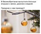 Прикрепленное изображение: image.jpeg