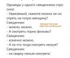 Прикрепленное изображение: image.jpeg