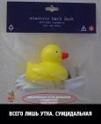 Прикрепленное изображение: C8039584-213A-429A-BC12-73D3D5921042.jpeg