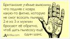 Прикрепленное изображение: DA0B6B53-CB95-4CEB-BC62-747D354A4666.jpeg