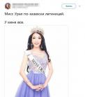 Прикрепленное изображение: bkzyc1pC4Fc.jpg