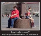 Прикрепленное изображение: image.jpeg