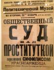Прикрепленное изображение: image.jpeg